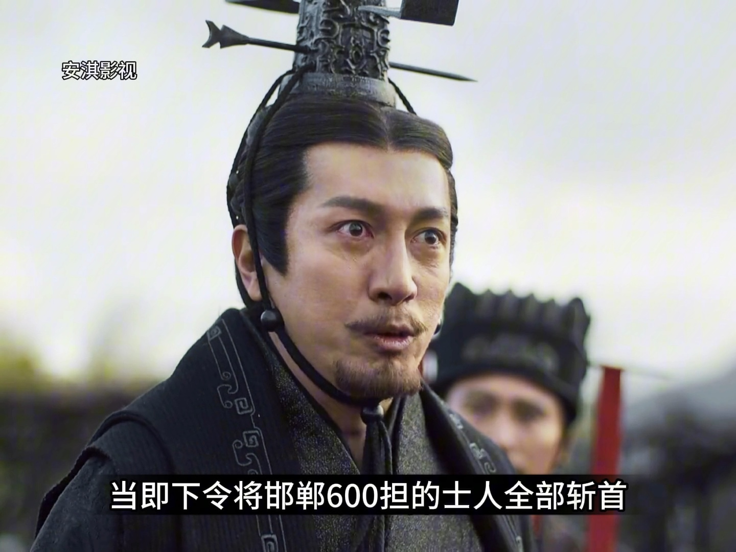 秦始皇为什么不杀郭开