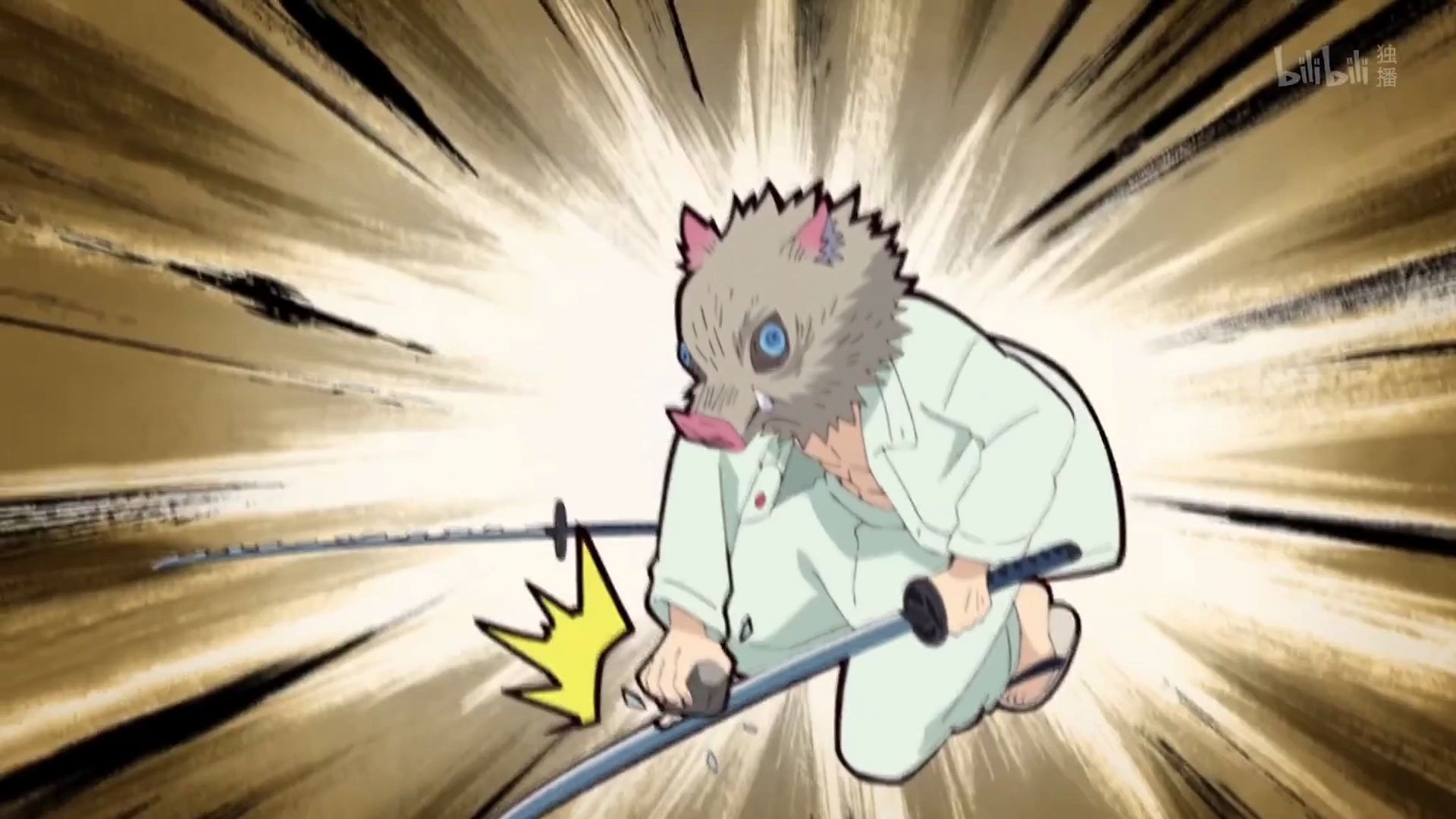 【三维建模】【鬼灭之刃】伊之助的新刀