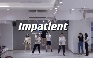 Video herunterladen: Impatient日常练习翻跳 urban/hiphop 街舞