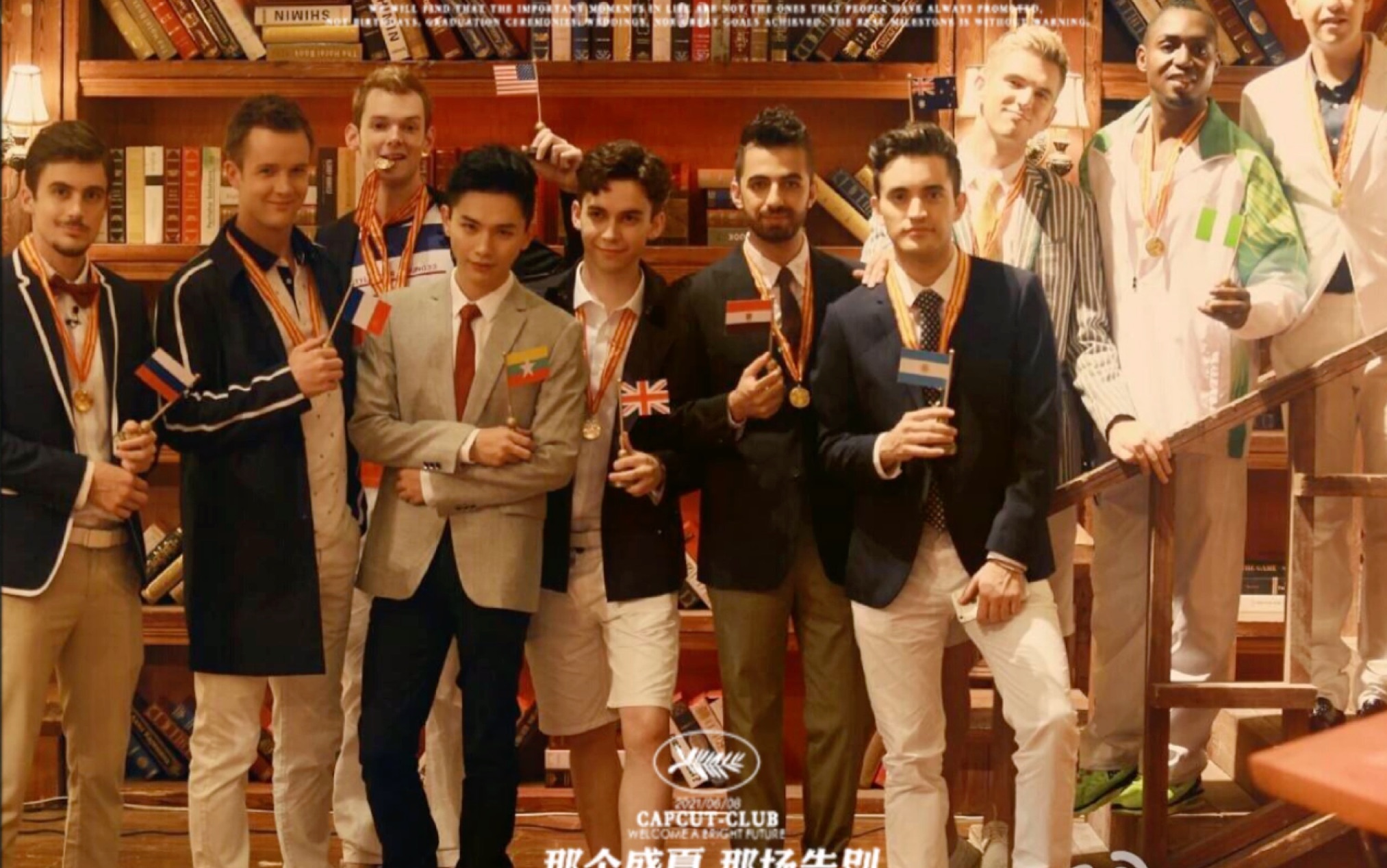 考古非正式会谈代表们的家庭合照日常怀念第二季的巅峰