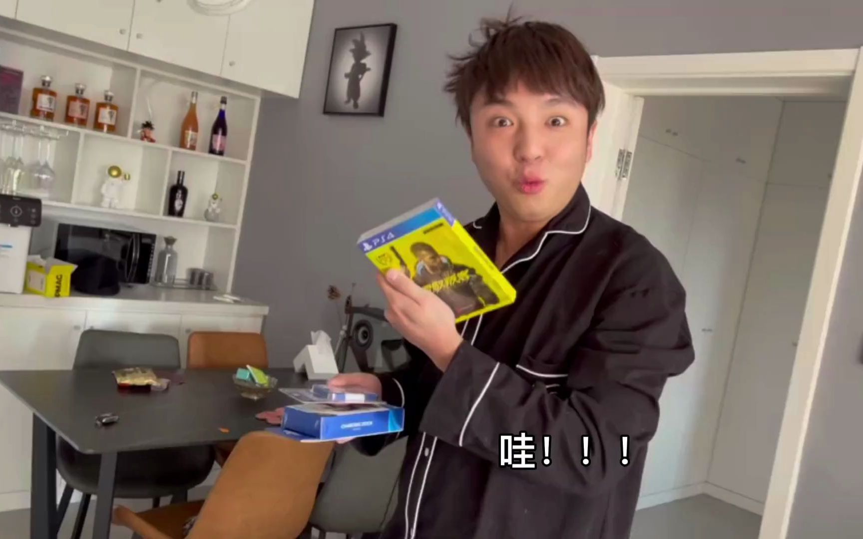 沙雕男孩简单的快乐_哔哩哔哩_bilibili