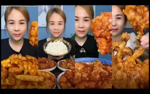 Download Video: 【爱吃的小雪吖】美食合集 甜辣炸鸡排＋糖酥系列＋炸鸡排＋甜辣炸鸡腿