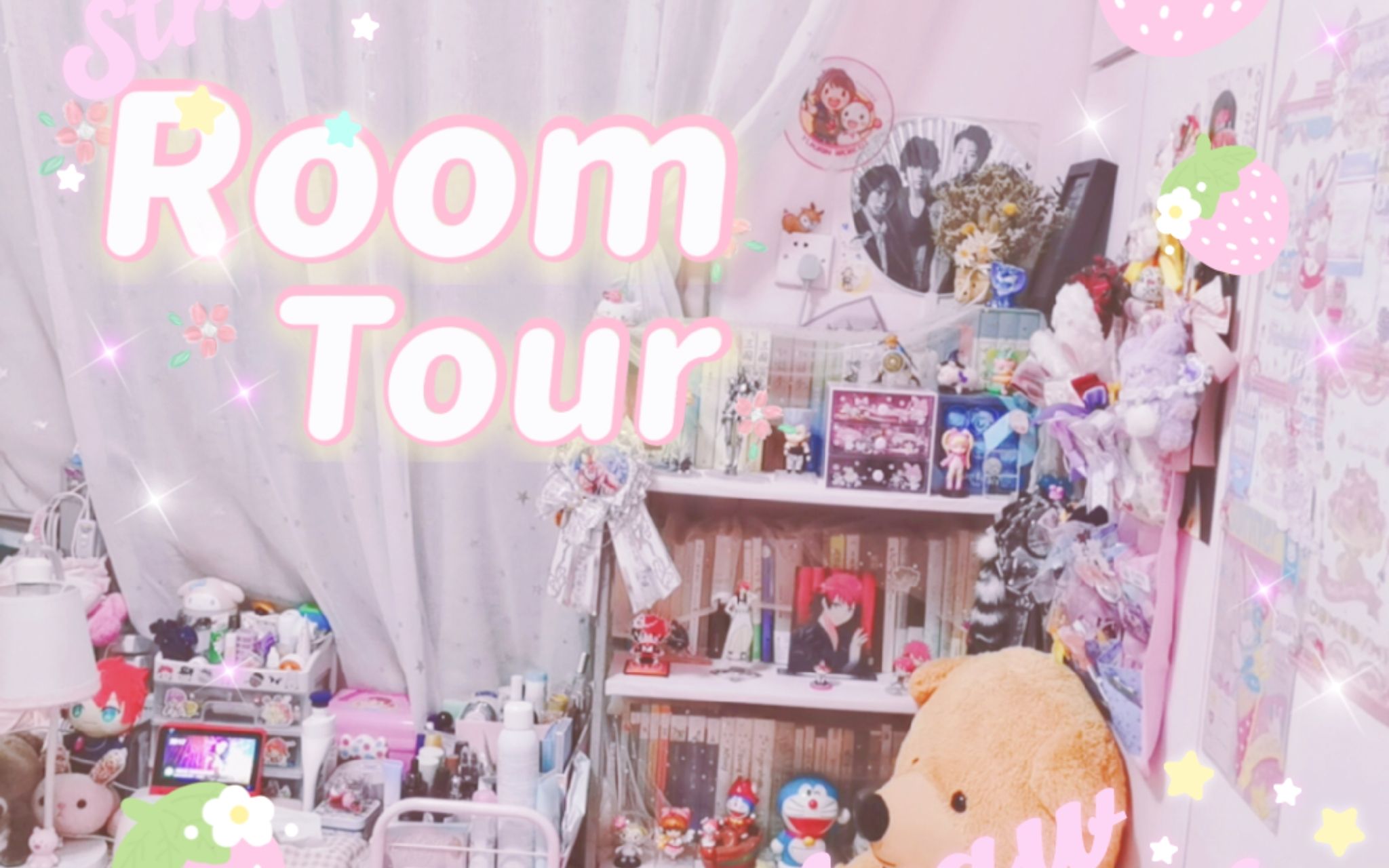 [图]【霂霖】介绍一个推很多的宅女房间▷Room Tour◁