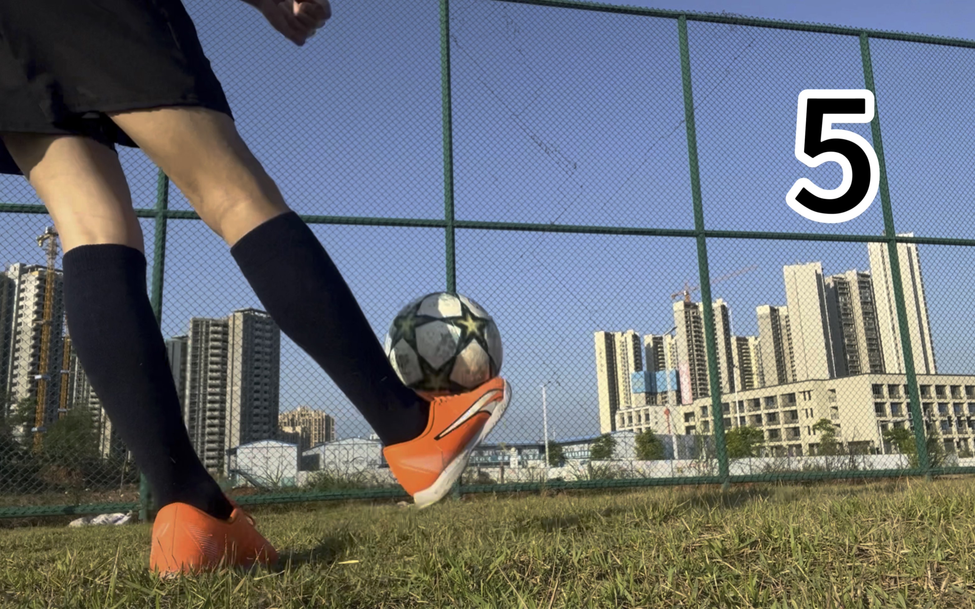 足球小白第一天练习弧线球,不知道对不对