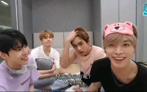 Descargar video: 【NCT中本悠太】Yuta君关于平假名的学习方法