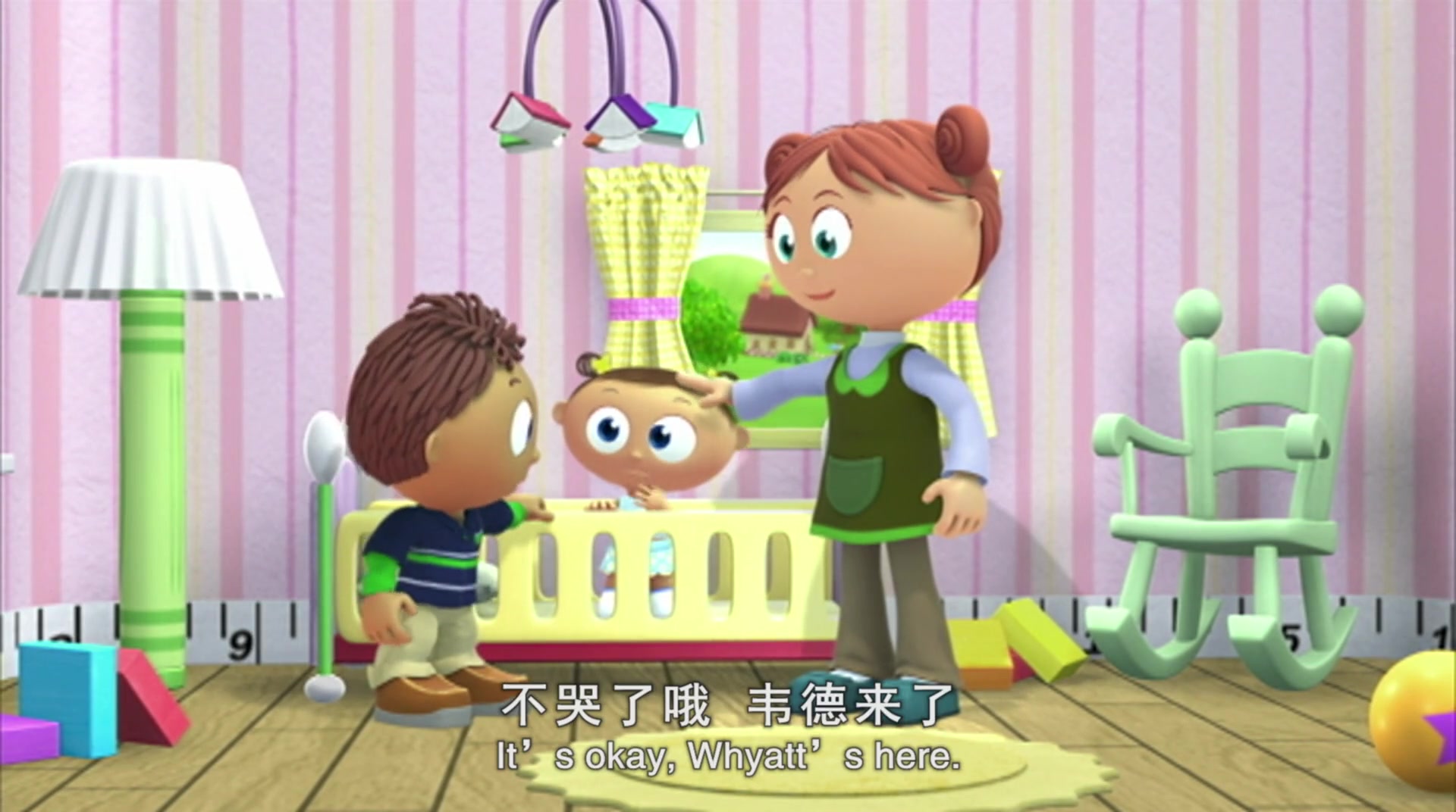 [图]超级为什么 Superwhy 1-3季全 英文版 儿童英语启蒙动画片