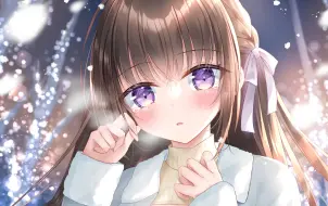 Tải video: Nightcore - 山茶花读不懂白玫瑰【山茶花读不懂白玫瑰 北山风吹不到南山尾】