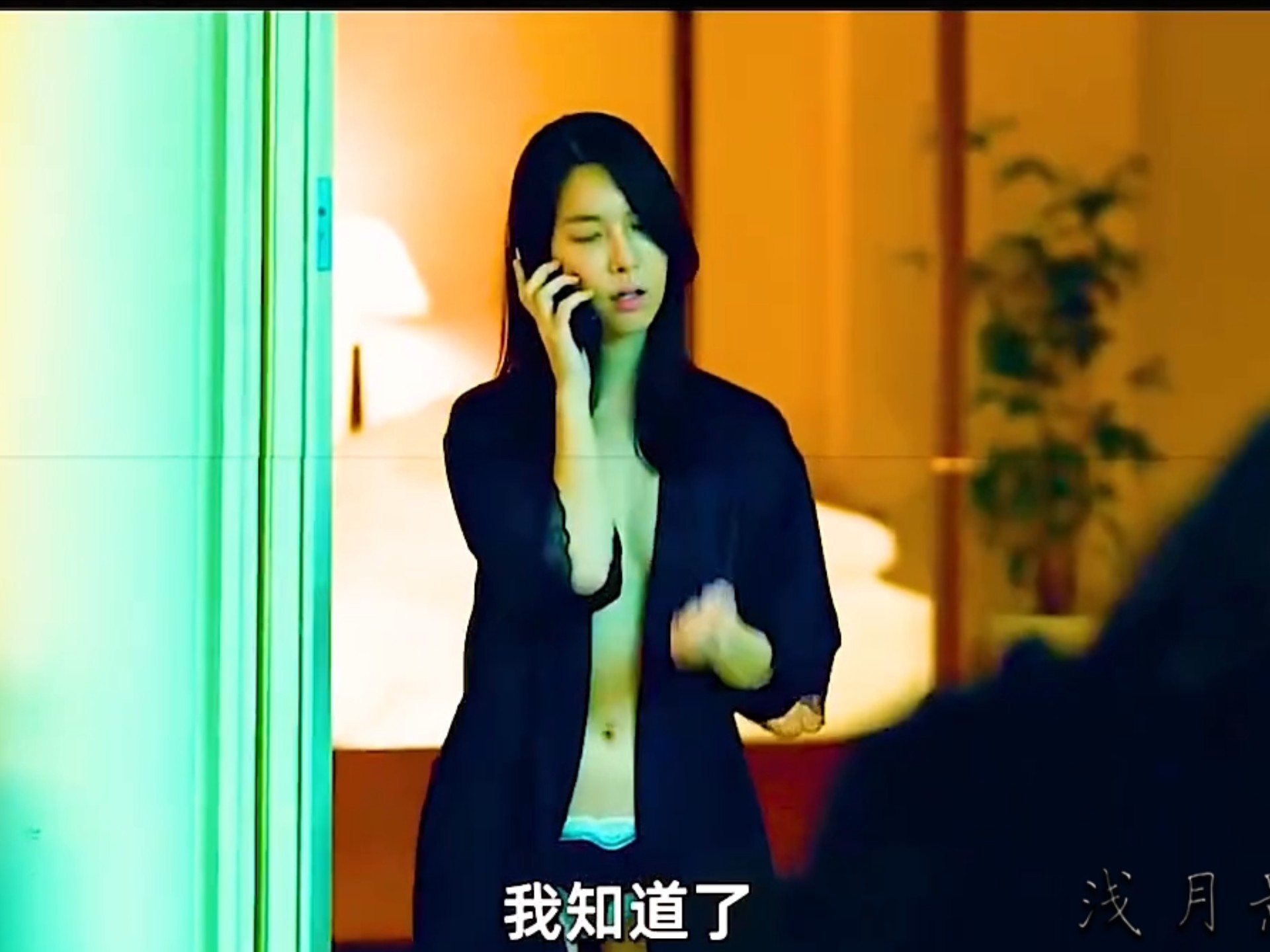 韩国经典犯罪片《叛狱无间》