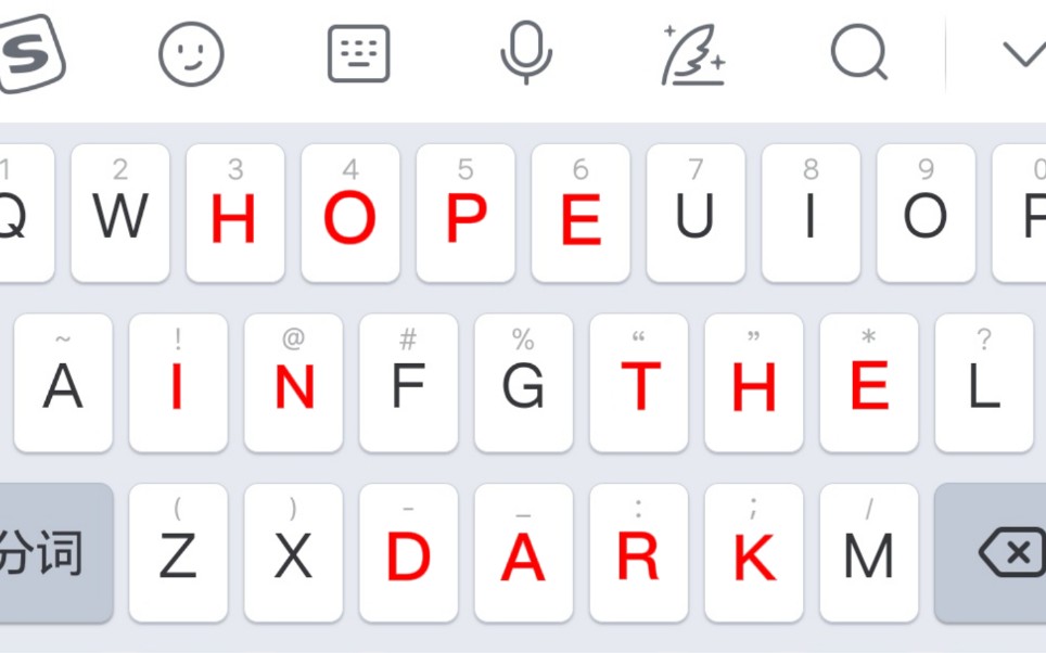 [图]我用手机输入法弹了Hope in the dark