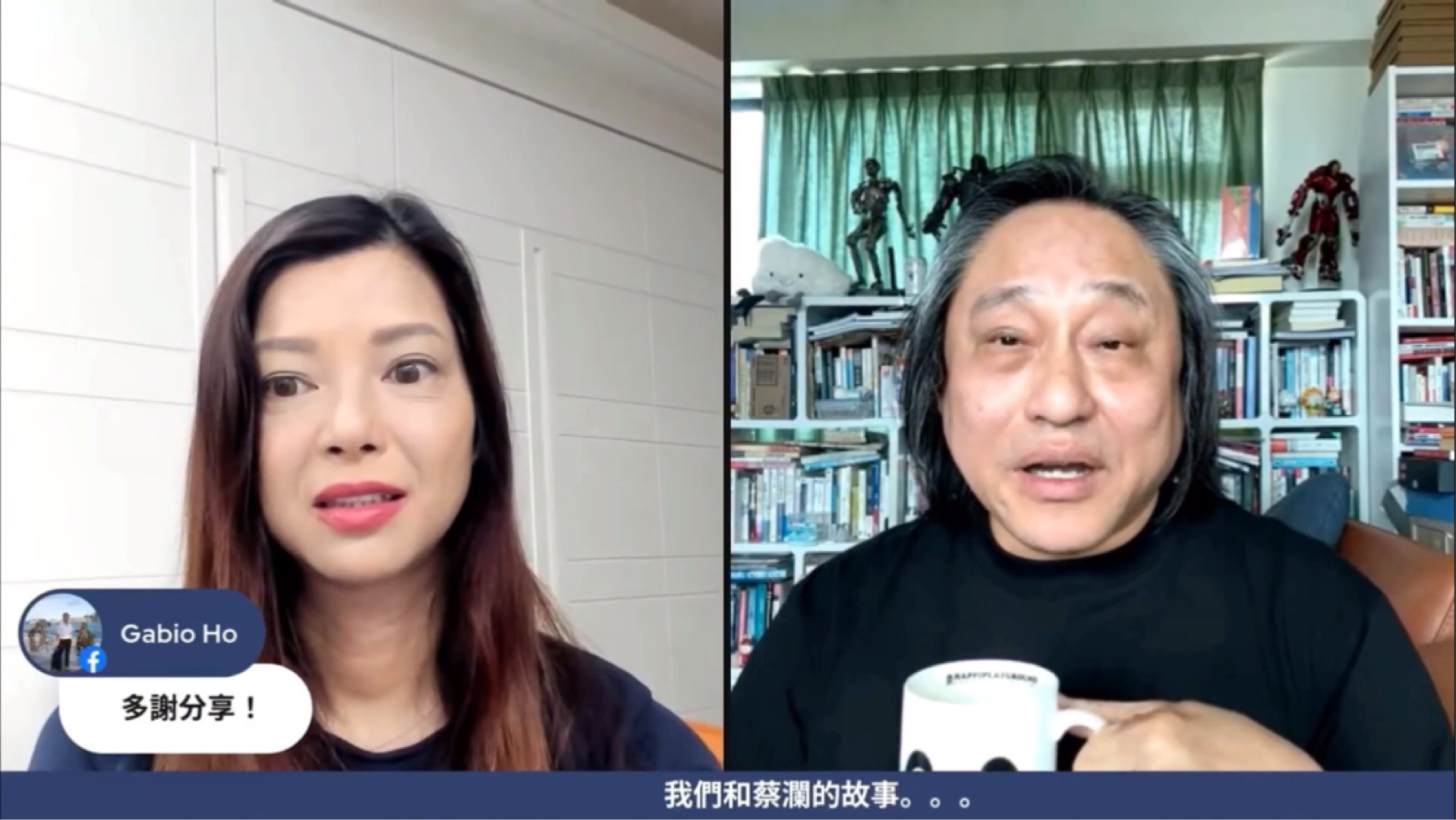 杨天命怀念蔡澜