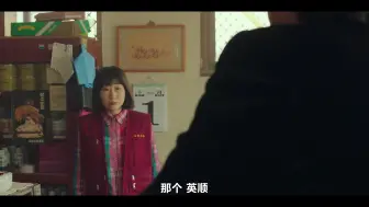 Download Video: 韩剧 坏妈妈 第一集