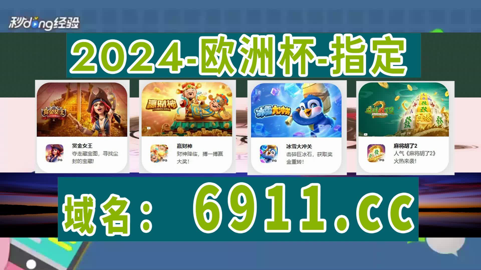 一分科普闹闹天宫cdkey兑换码大全