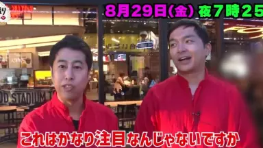 新・事件 ドクター・ストップ-哔哩哔哩_Bilibili