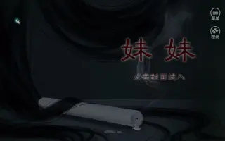 白锦锦 搜索结果 哔哩哔哩 Bilibili