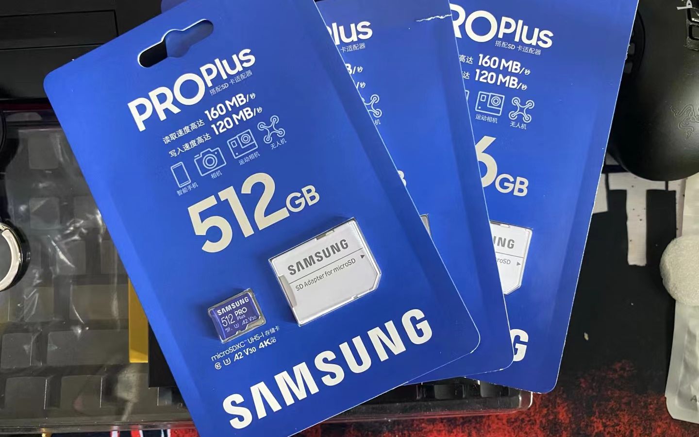 【存储卡评测】三星pro plus 512gb tf microsd 存储卡(蓝卡)开箱