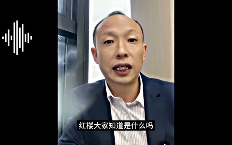 [图]知情人士：雅典娜多次被开火车！四轮定位 ！现在很有可能已经在红楼，，3