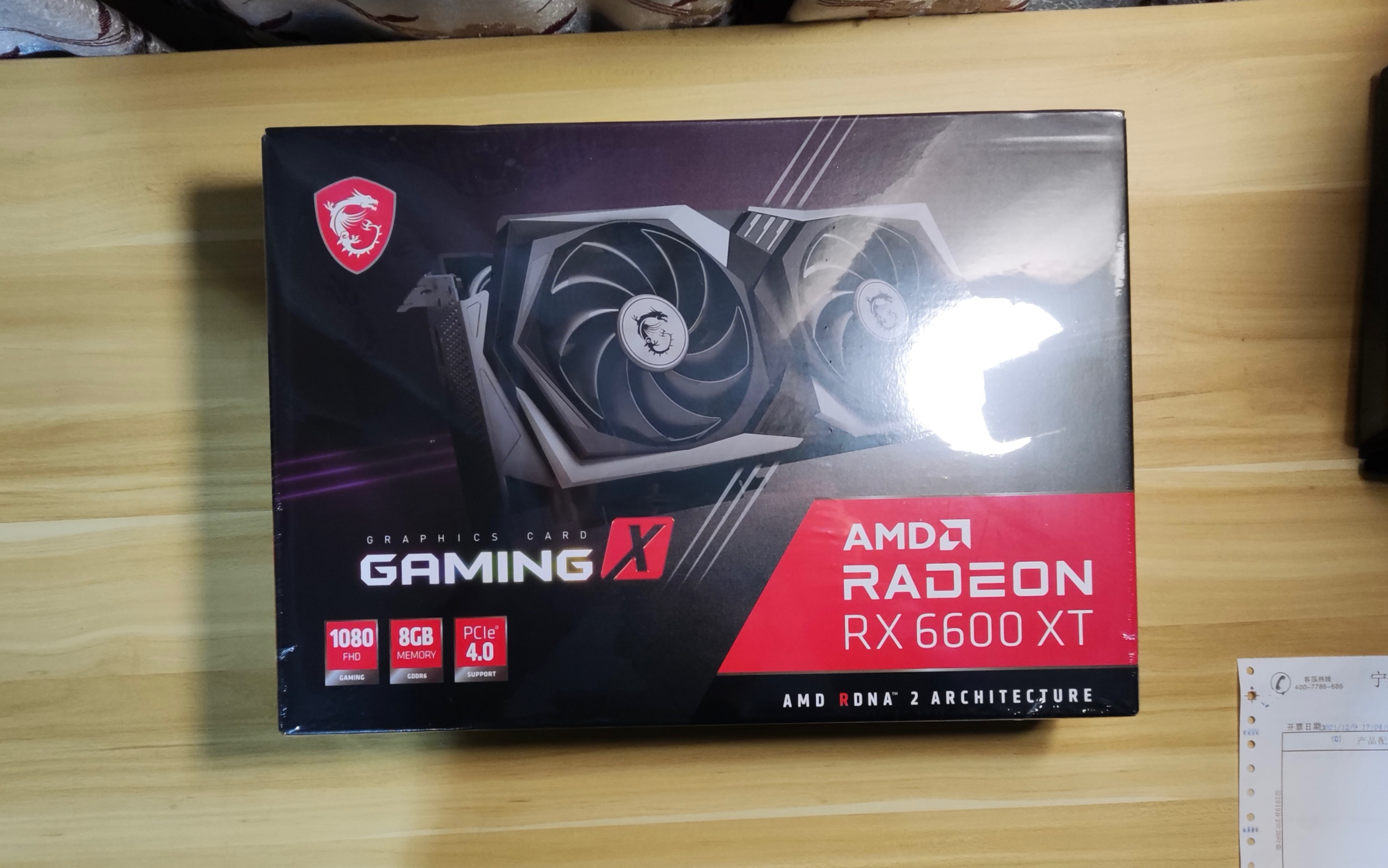 微星魔龙6600xt显卡开箱,纪念下山!