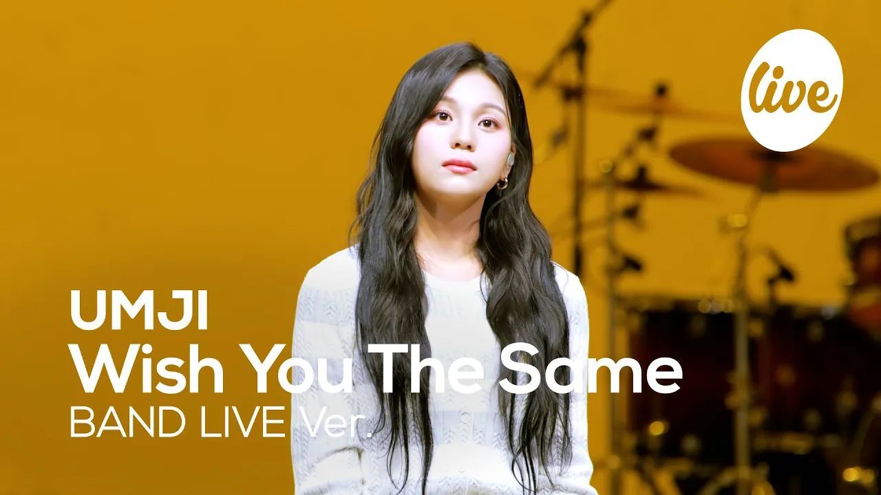 [图][it’s KPOP LIVE]VIVIZ严智UMJI《Wish You The Same》 Band LIVE Concert