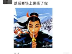 下载视频: 宋容惠否认碰瓷，要求与丁浩当面对峙，可就是不拿出证据，这是为何？