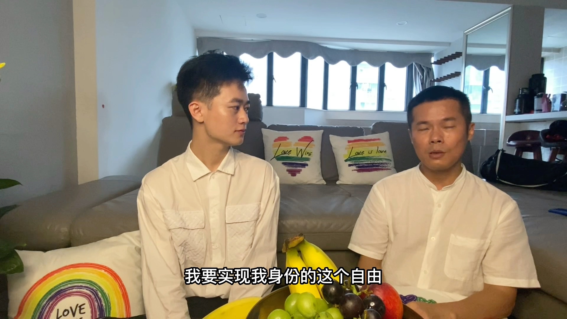 小鲜肉gay与大叔gay的人生观差别在哪儿?(二)哔哩哔哩bilibili