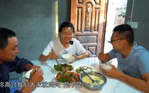 Video herunterladen: 女婿原来也是老丈人的棉袄，回家做一道双椒回锅肉犒劳老爸，香辣十足，真下饭