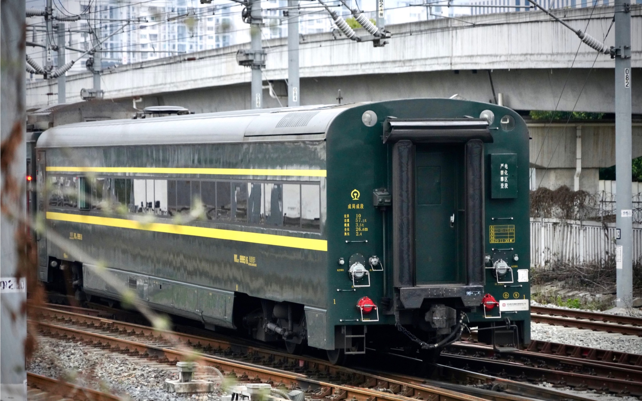 3月11日成都西站hxd3c0146牵引k1157次进成都西站,列尾付挂成局成段