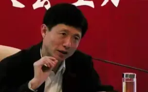 下载视频: 艾跃进教授：要说就语出惊人，要么就别说！