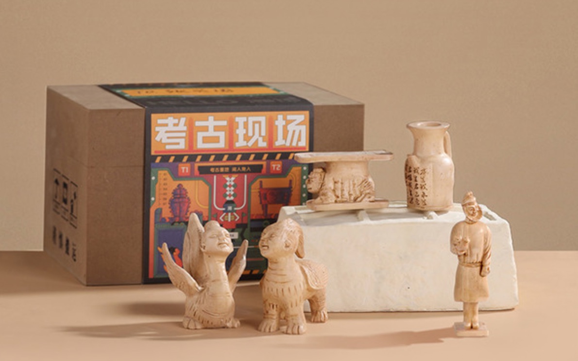 活动  首次开箱|湖南博物馆考古盲盒