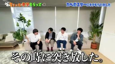 エイトメン　品川庄司　VHS 品川庄司-哔哩哔哩_Bilibili