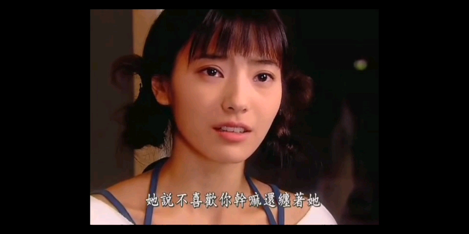 【豪杰春香】个人感觉是春香最伤心的情景,此时真的很想一脚踢死洪彩