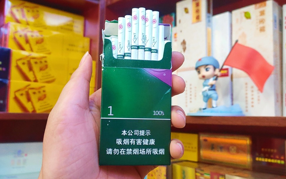 品鉴一下 kent紫冰1mg,感觉这个杨梅味不是特别的浓郁,薄荷的口感还是