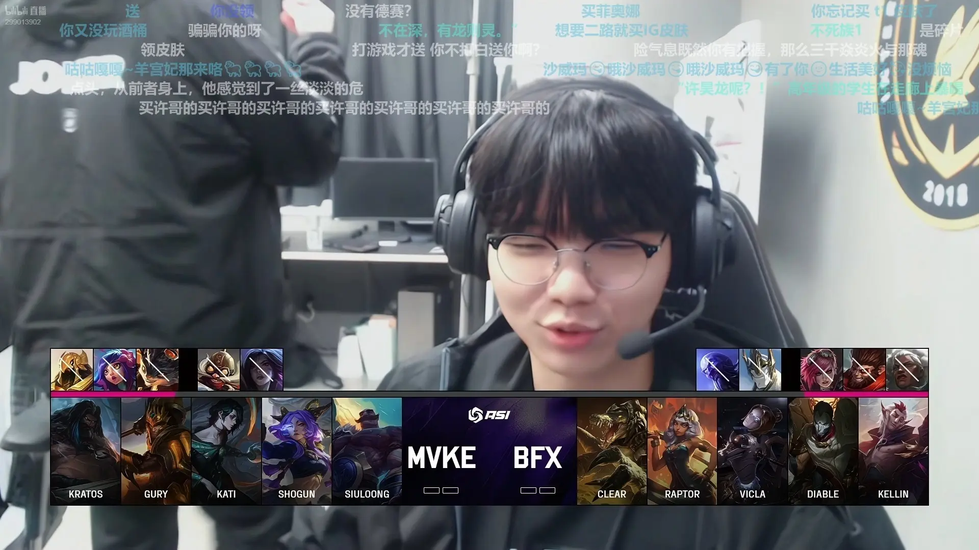 【炫神录播】(10/9)_哔哩哔哩bilibili_英雄联盟