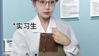 医生这些暗示你听懂了吗