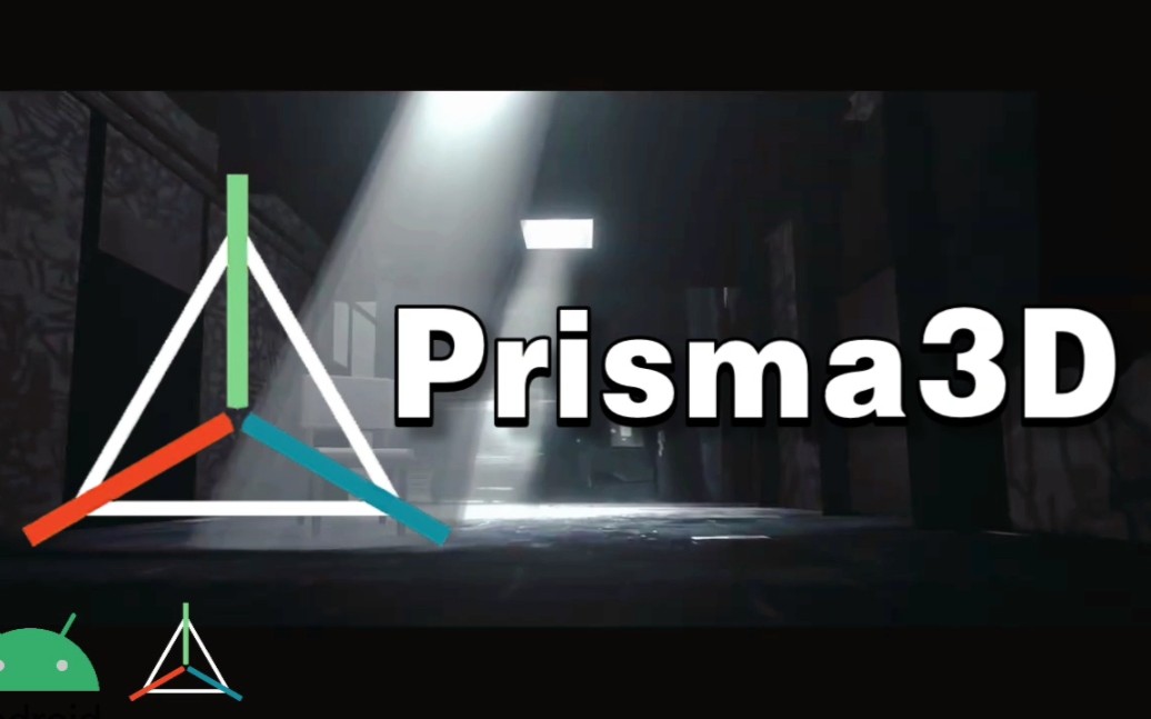 [图]Prisma3D:用手机软件制作三维场景