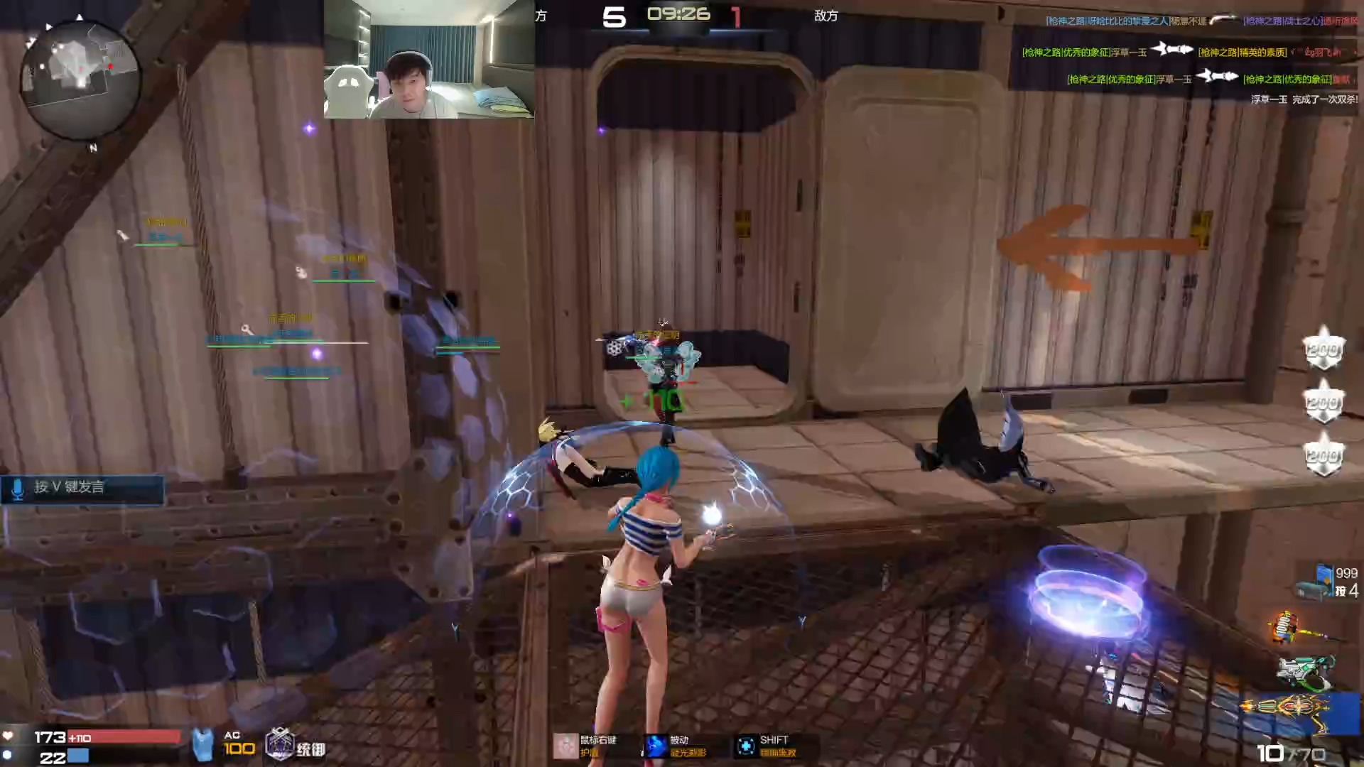 【枪神纪】医生武器—凝光·圣泉(医生)