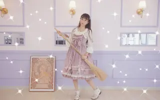 彼女的旅行 搜索结果 哔哩哔哩 Bilibili