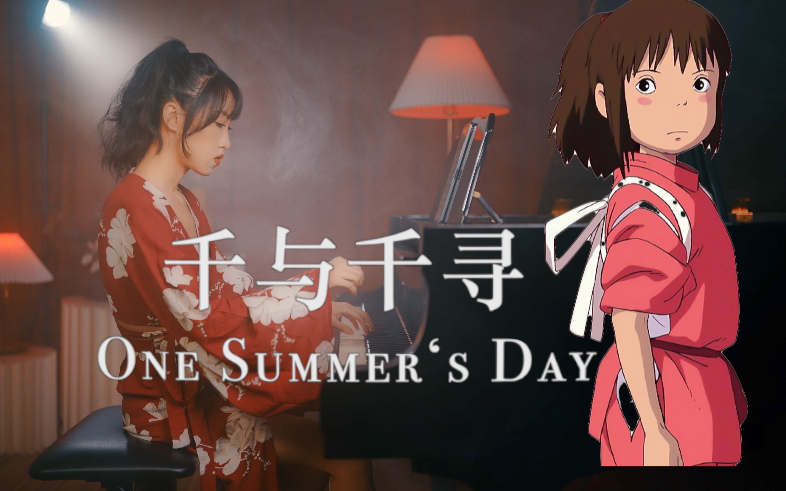 [图]久石让《One summer's day》千与千寻