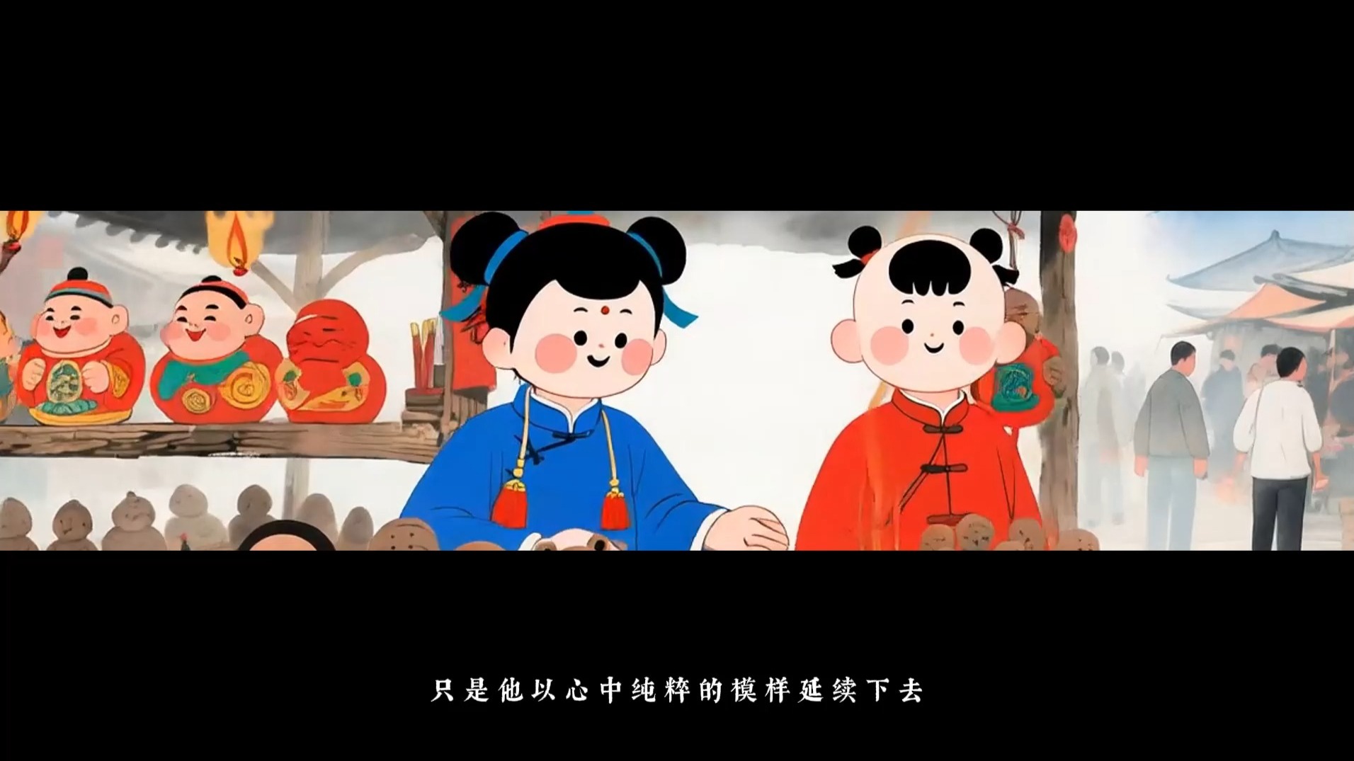 爆肝48小时！用AIGC讲述非遗“无锡惠山泥人”的故事