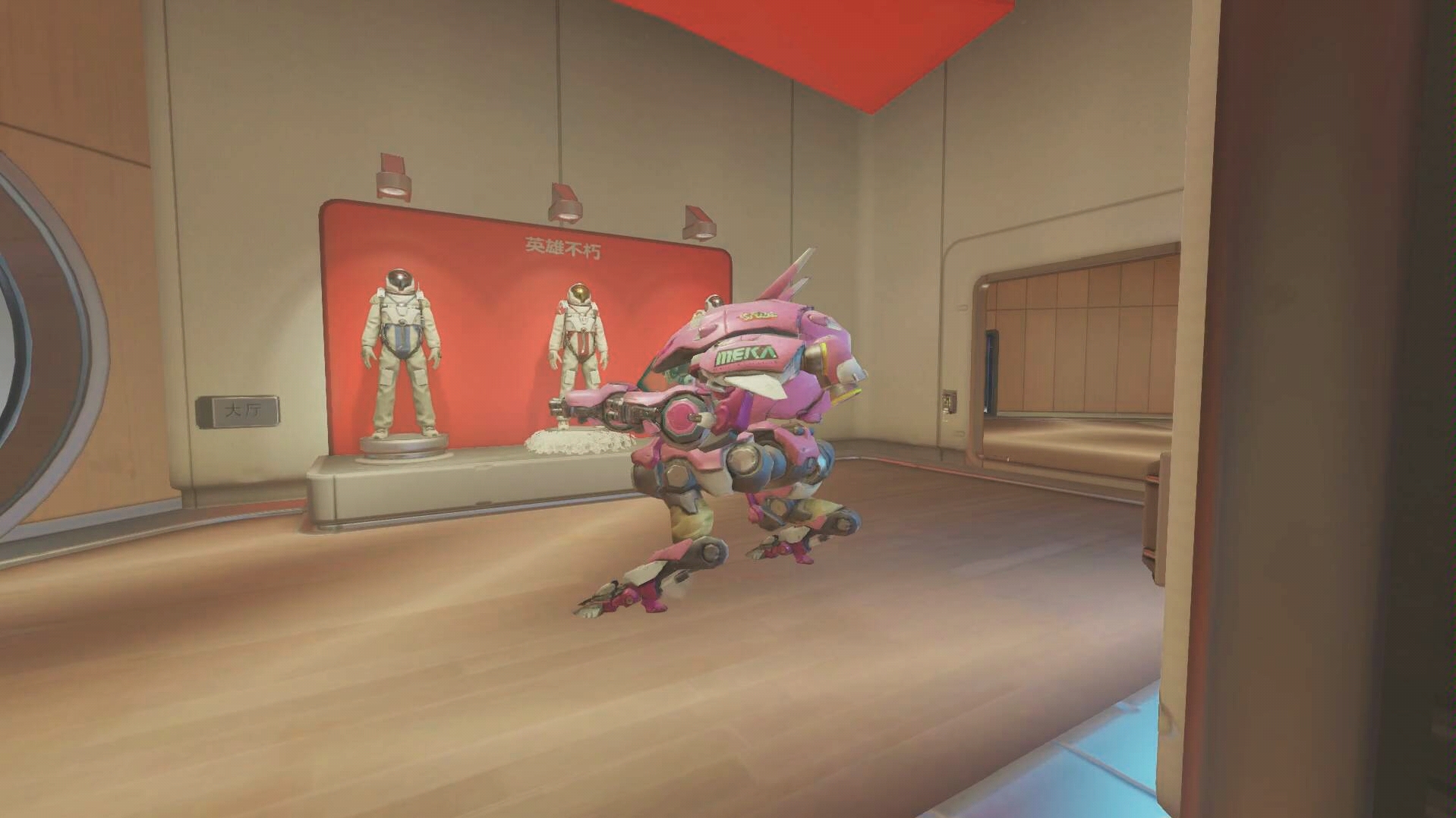 守望先锋 宏宇英雄不朽