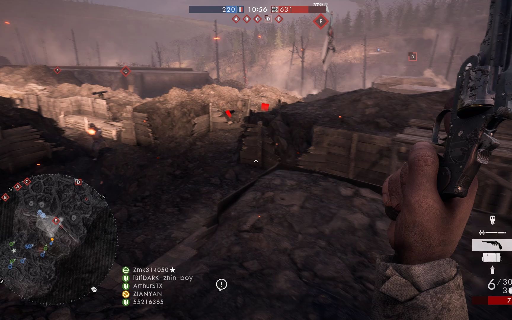 什么叫战壕奇兵啊【战术后仰】