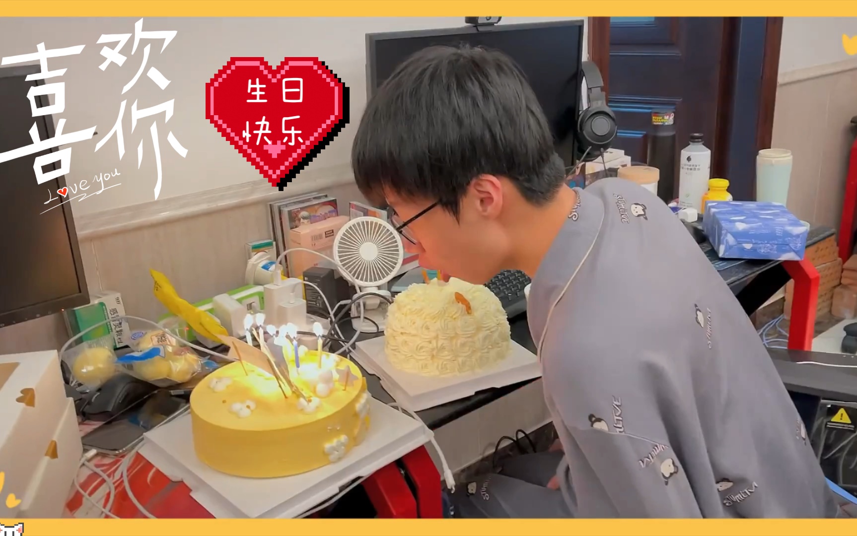 【北京WB暖阳】小学生生日快乐!哔哩哔哩bilibili