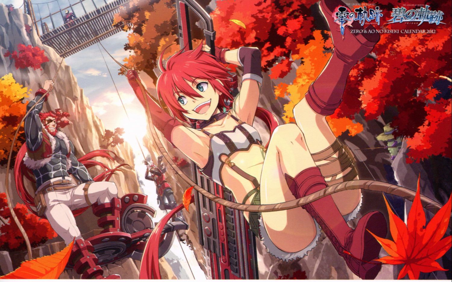 【yihensha】碧之轨迹·全语音·全收集·全支线·白金流程34 :第三章