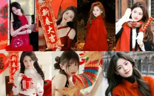 Download Video: 《时团泥塑向》祝大家新年快乐！！