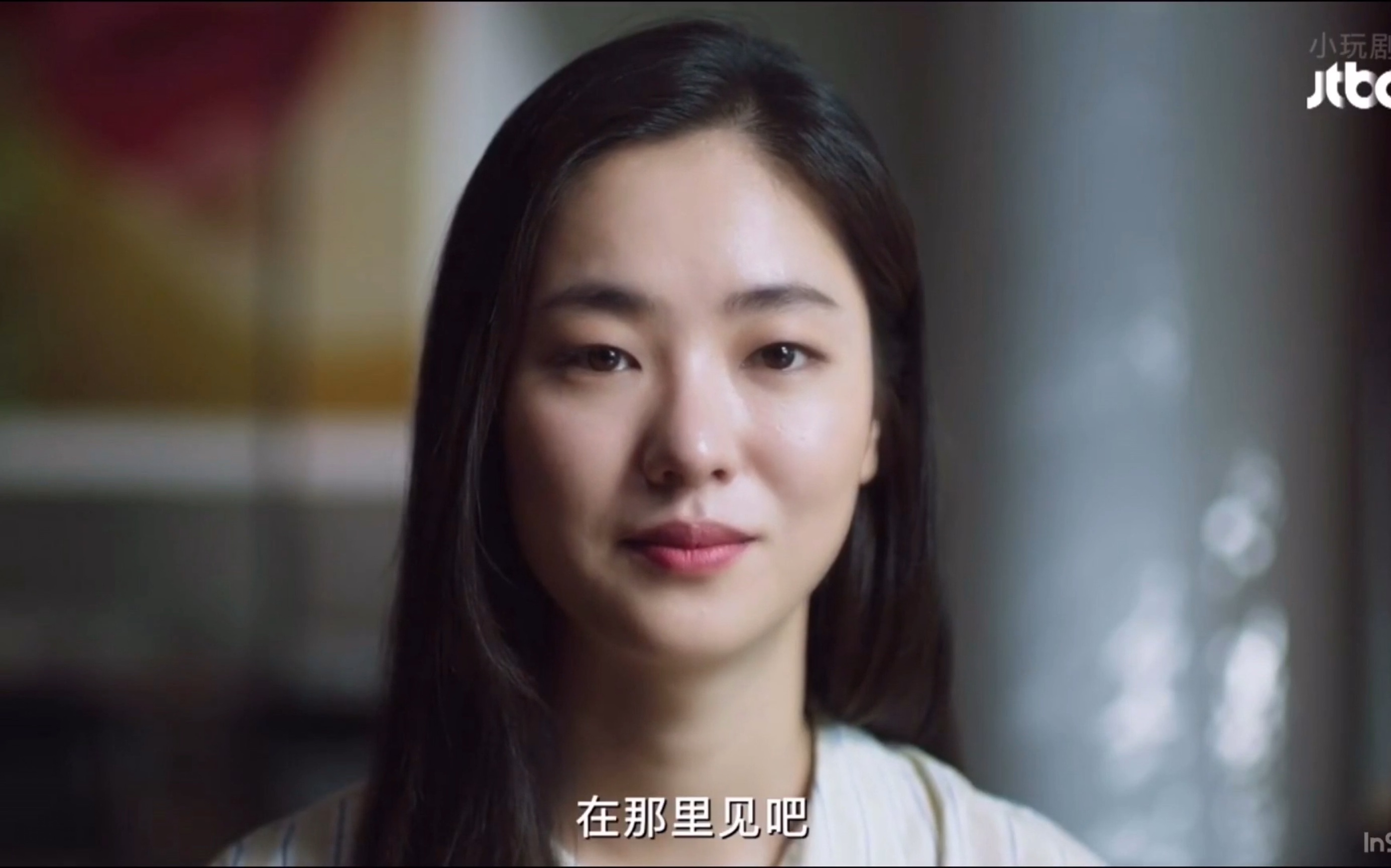 【melo体质】告别旧爱放过自己