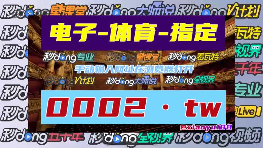 九秒领略恢复49图库