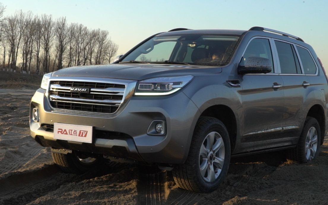 哈弗h92020款带你实现诗和远方的梦想