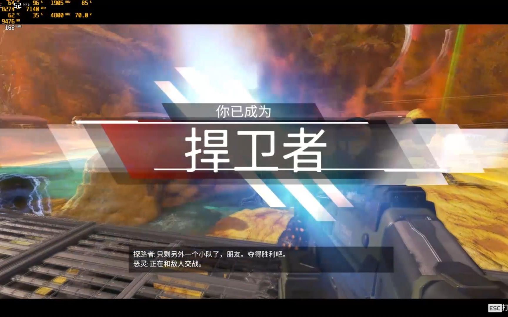 【APEX】别人七夕papapa我的七夕啪啪啪个人集锦之七夕当天哔哩哔哩bilibili