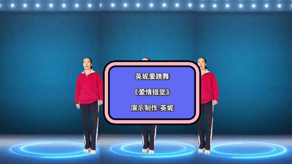 [图]《爱情错觉》完整版演示