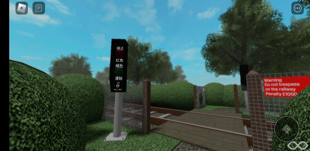 (Roblox240)(铁路观测)(英国铁路)一个英国不知名森林附近的铁路道口(火车将会在59秒后到达)网络游戏热门视频