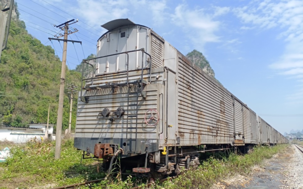 探访已经废弃的(金红线)金城江西站,有保温车大列